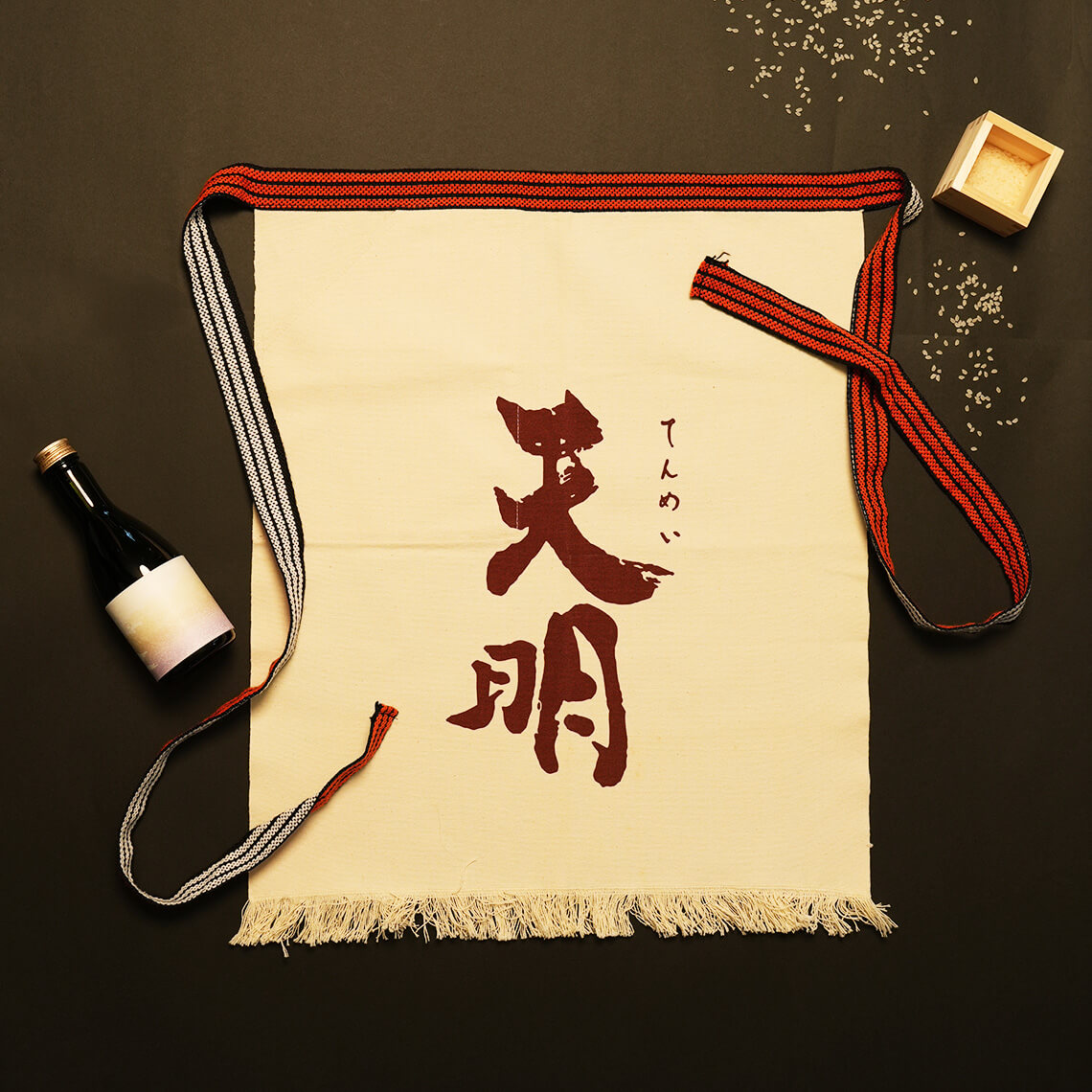 Akebono Shuzo Brewery Apron - “Tenmei” (White)