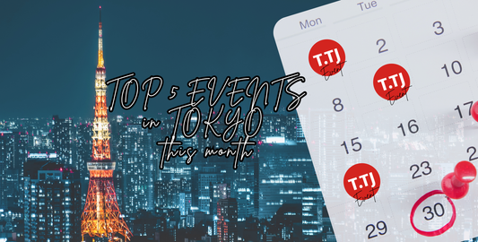 Top 5 Events in Tokyo Area this August 2026 | Try Try Japan