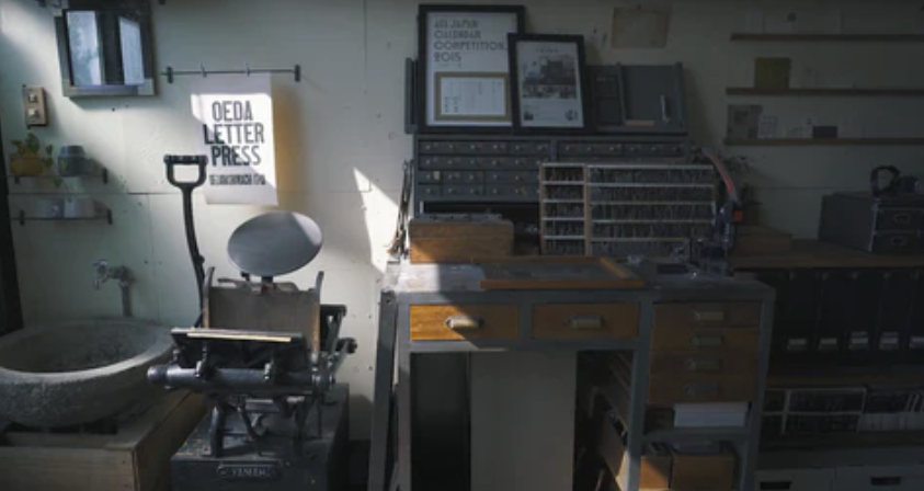 Oeda Letterpress