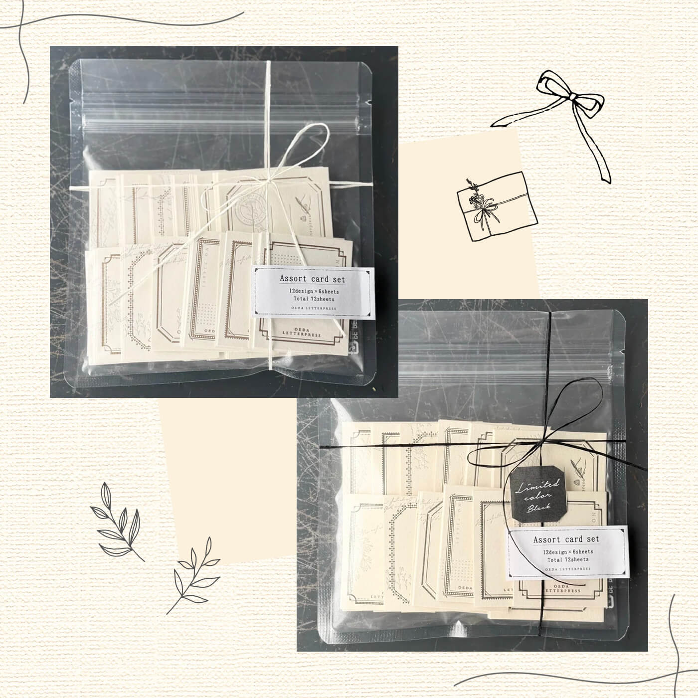 Assorted Card Set - Mellow Silver & Mellow Black