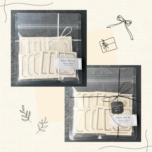 Assorted Card Set - Mellow Silver & Mellow Black