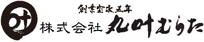 Marukanou