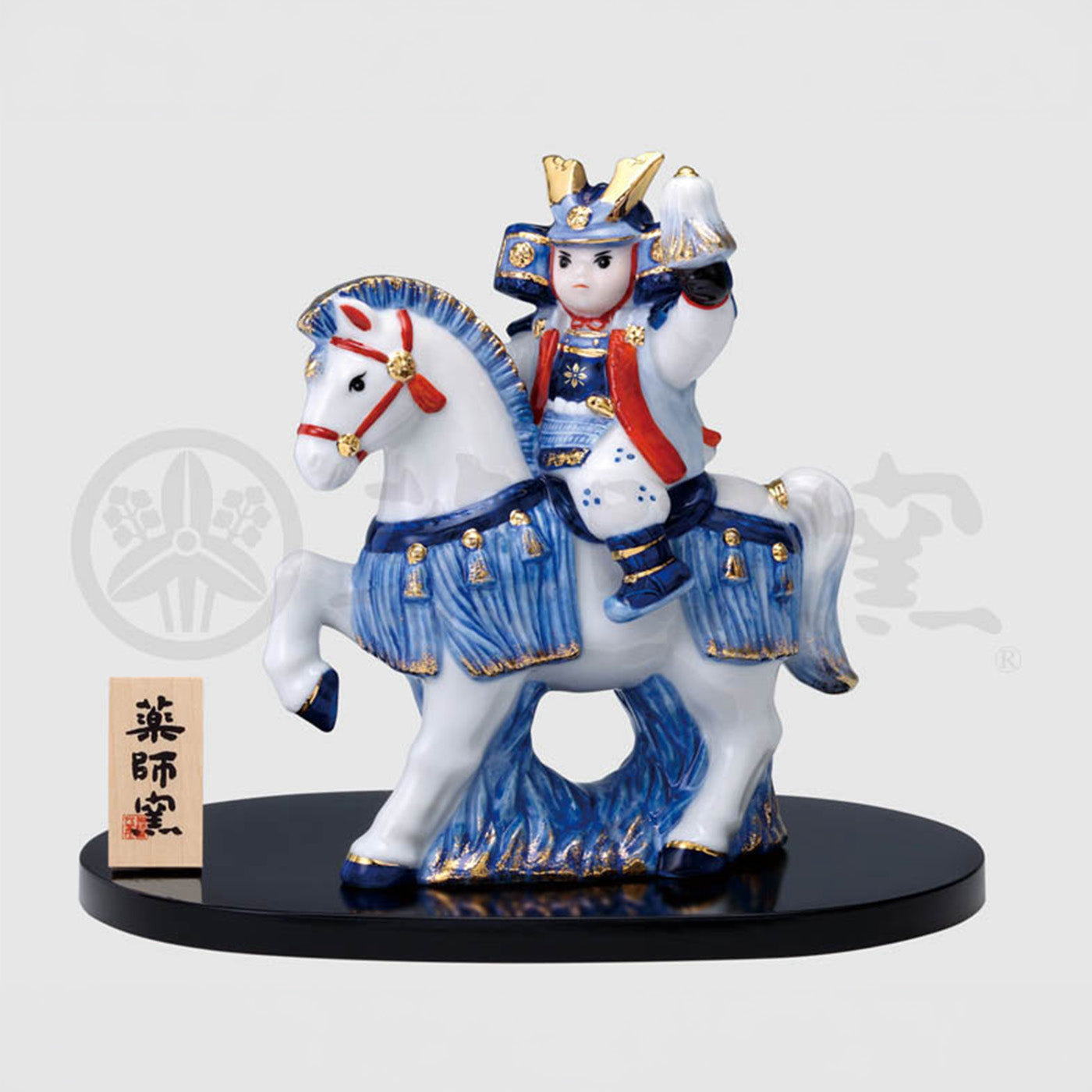 Sometsuke Nishiki Samurai General Display