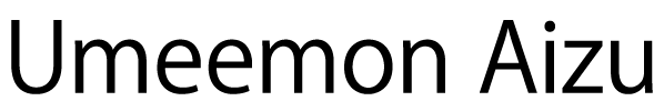 Umeemon Aizu