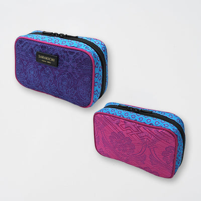 Komon Silk Pouch