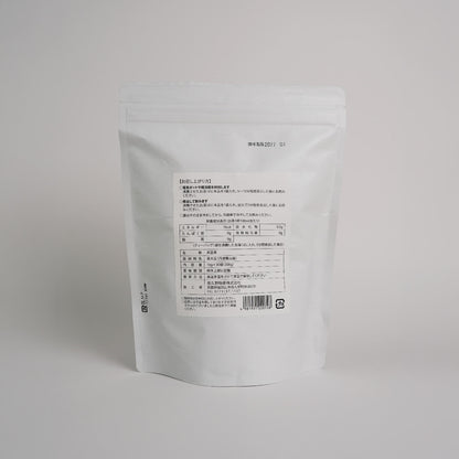 [Pack of 3] Black Soybean Tea