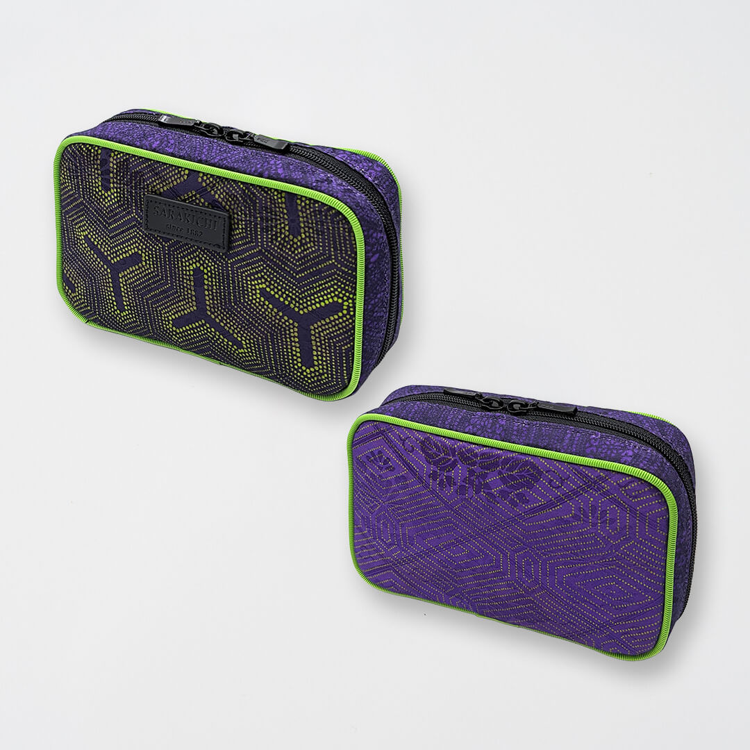 Komon Silk Pouch