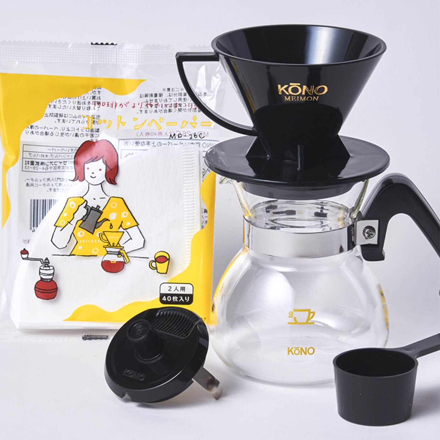 [2-Cup] Pour-Over Coffee Dripper Set