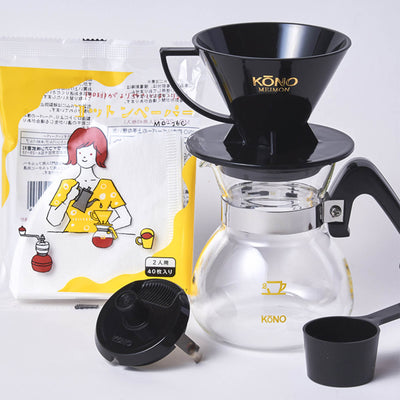 [2-Cup] Pour-Over Coffee Dripper Set