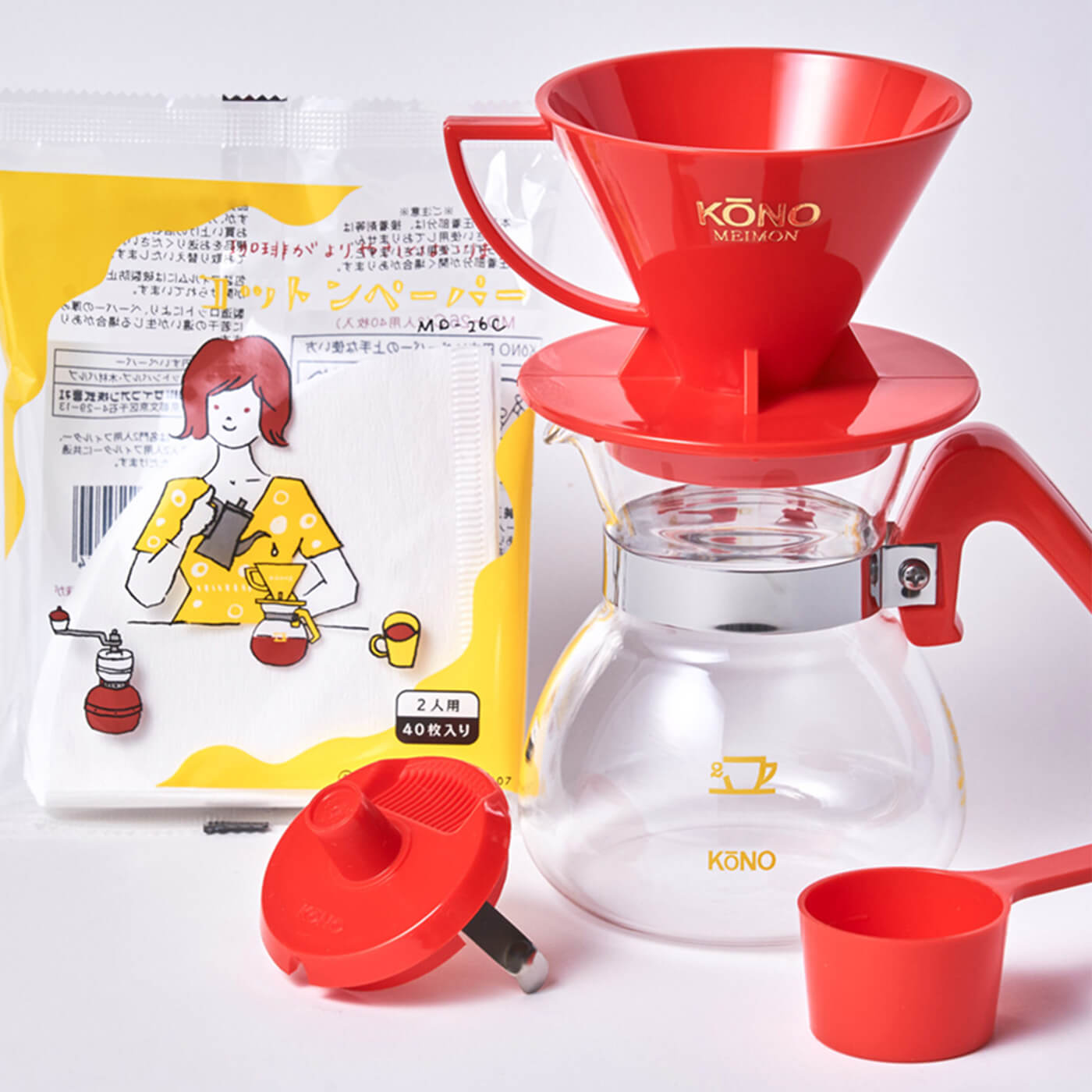 [2-Cup] Pour-Over Coffee Dripper Set