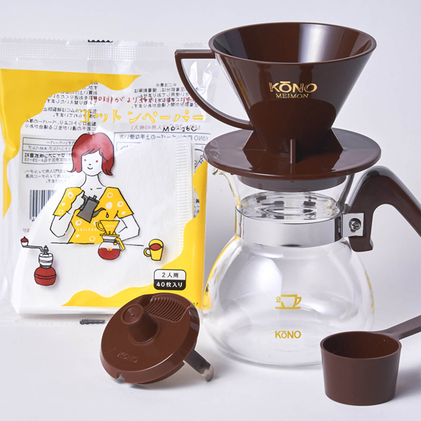 [2-Cup] Pour-Over Coffee Dripper Set