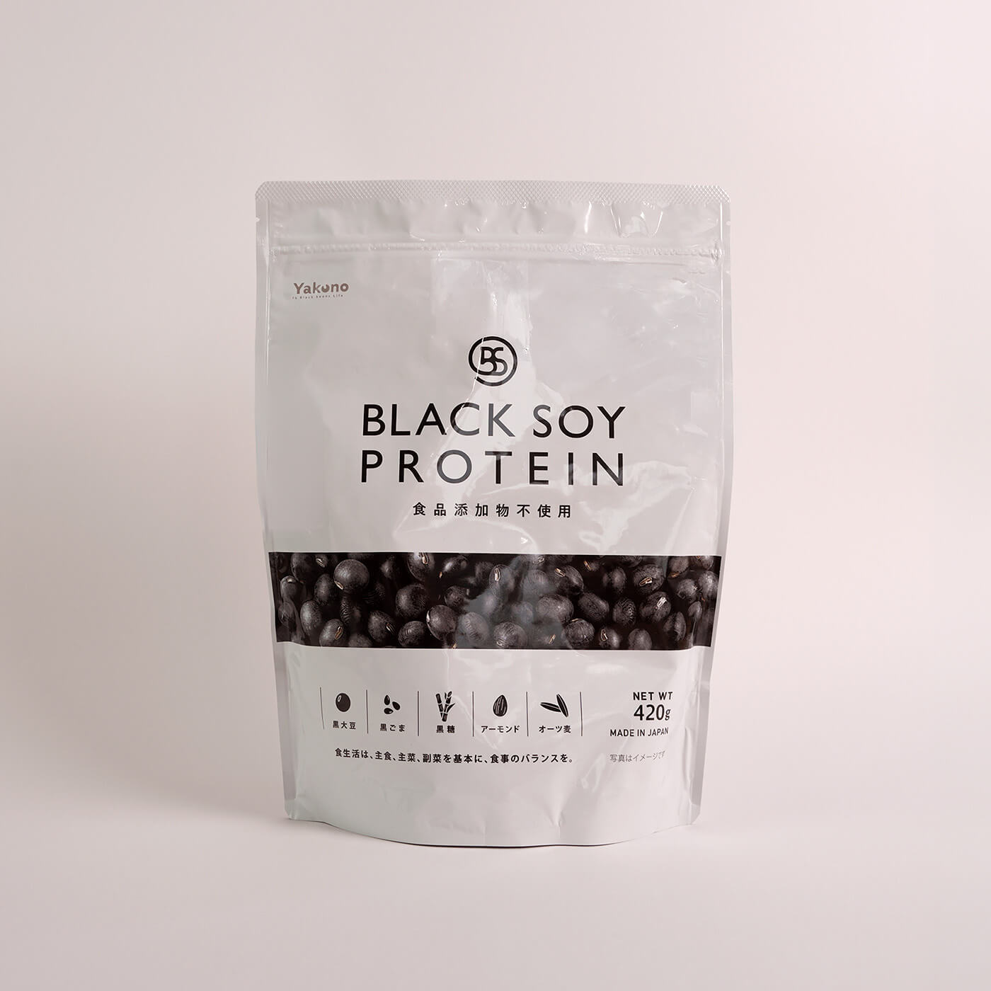 Black Soybean Protein