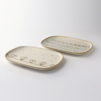 Blanton Morning Plate - Set of 2