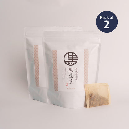 [Pack of 2] Black Soybean Tea
