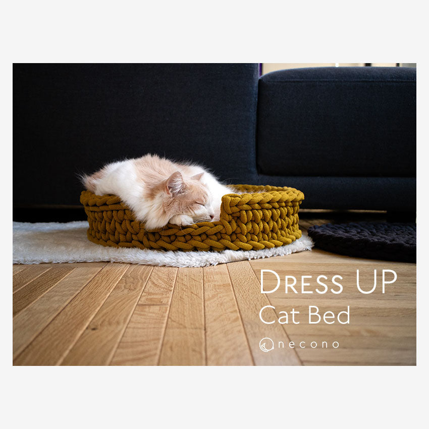 DressUP Wearable Cat Bed - Mustard