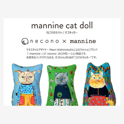 mannine cat doll Vivi