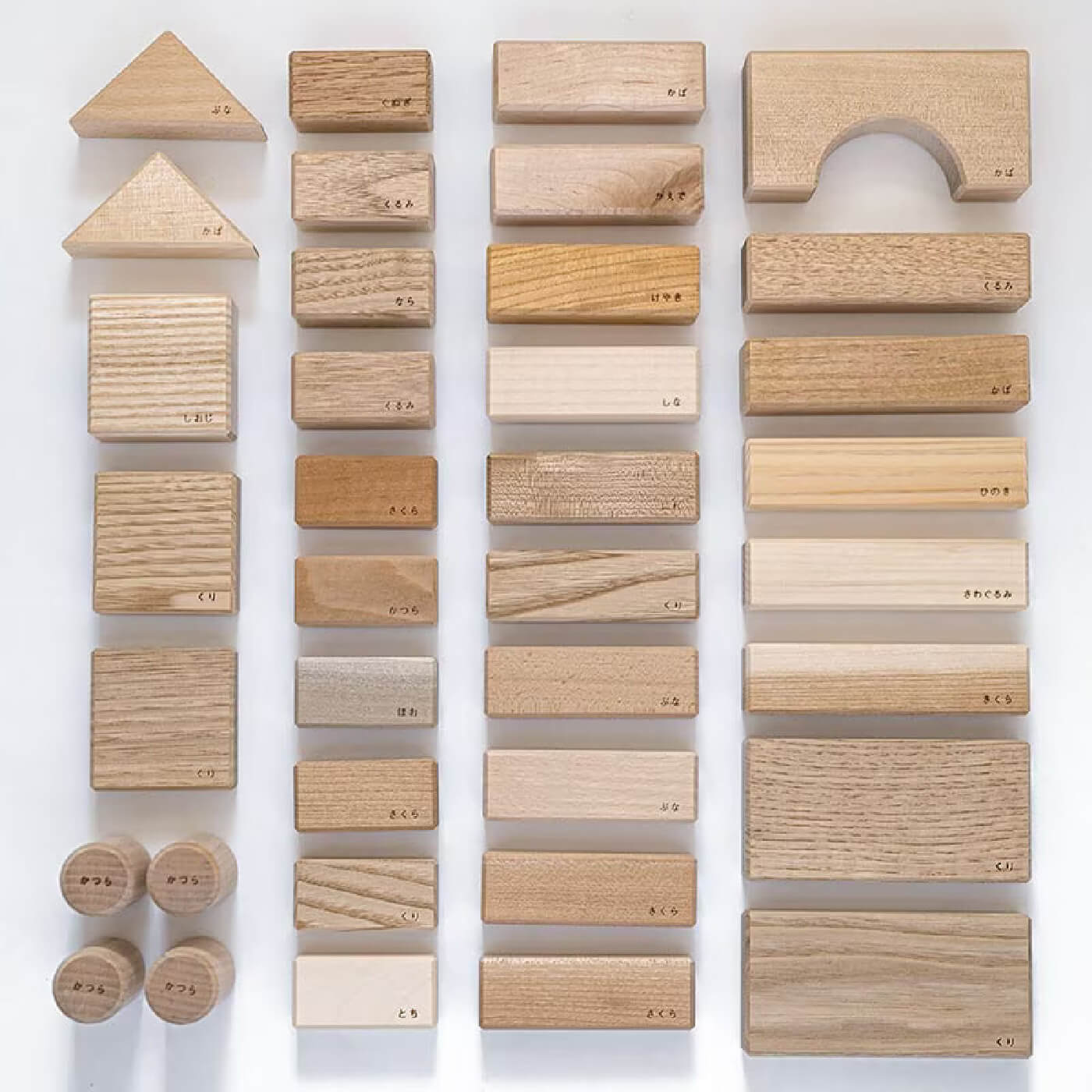 Japanese Hardwood Building Blocks [12-Wood Forest Blend]