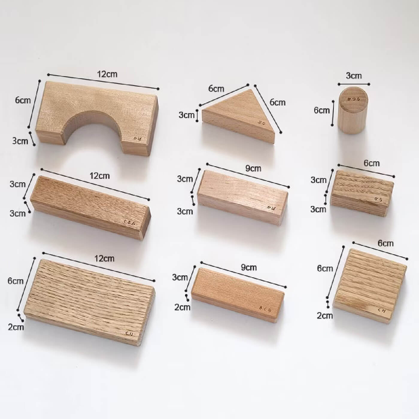 Japanese Hardwood Building Blocks [12-Wood Forest Blend]