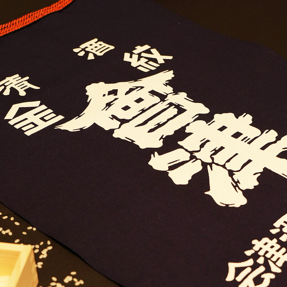 Umeemon Aizu