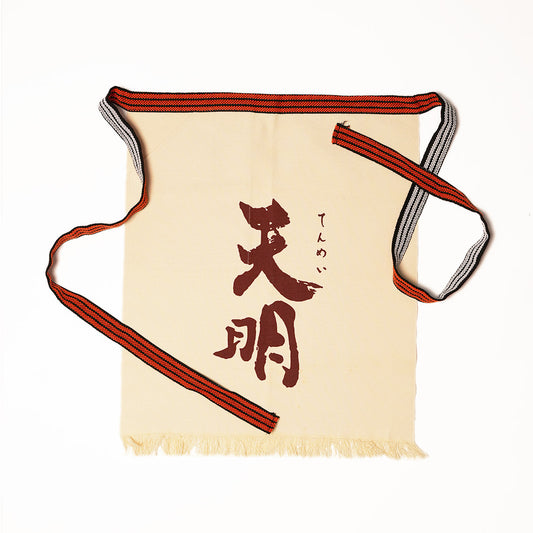 Akebono Shuzo Brewery Apron - “Tenmei” (White)