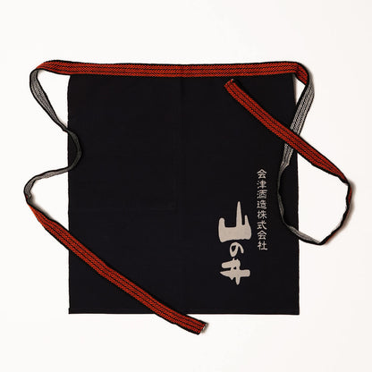 Aizu Shuzo Brewery Apron - “Yamanoi”