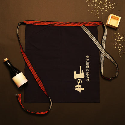 Aizu Shuzo Brewery Apron - “Yamanoi”