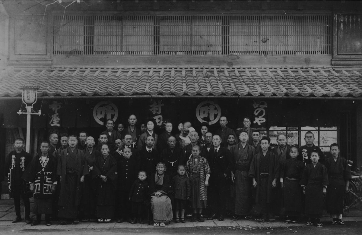 Marukanou